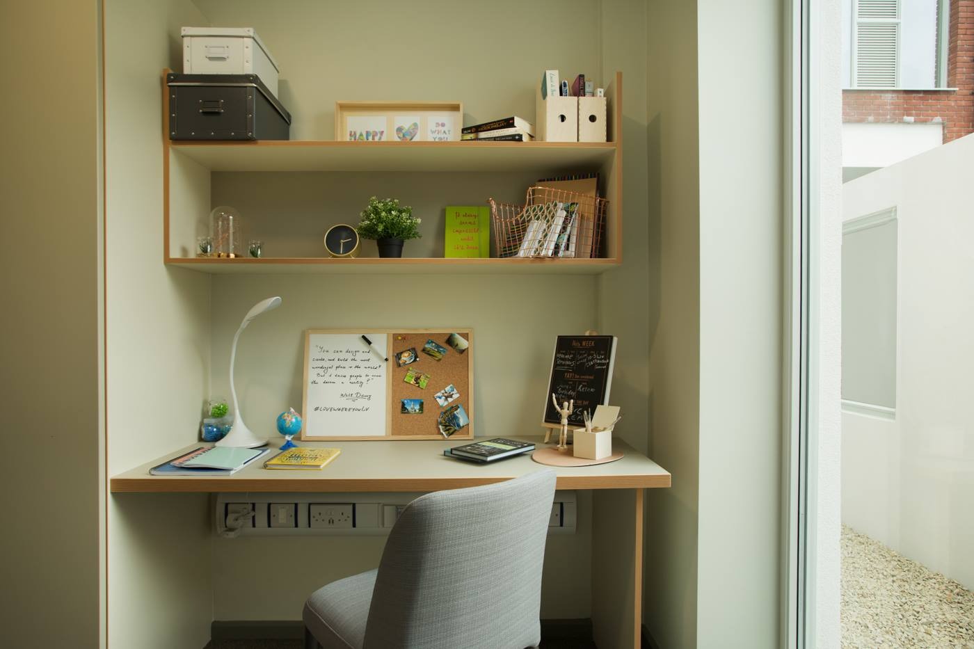 Residence房間的角落